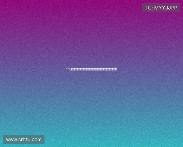 118直播现场最新精彩结果全程回顾,热门赛事瞬间聚焦与精彩瞬间揭晓